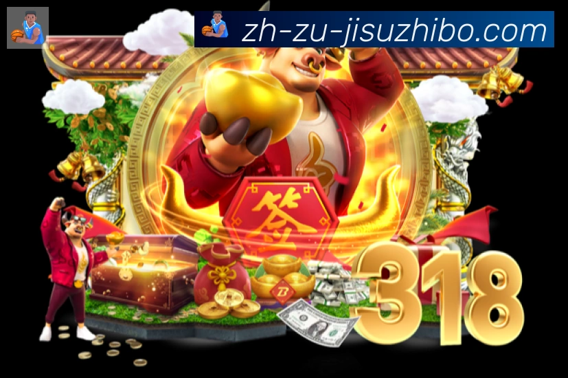 App 展示图